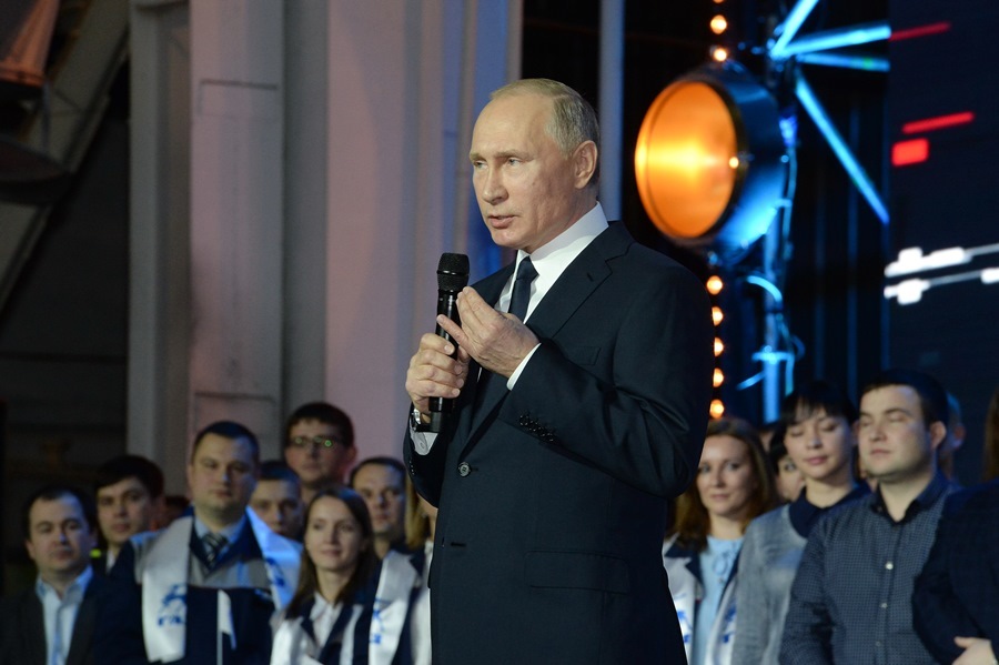 Как Владимира Путина на ГАЗе встречали. ФОТОФАКТ 11 Как Владимира Путина на ГАЗе встречали. ФОТОФАКТ 11