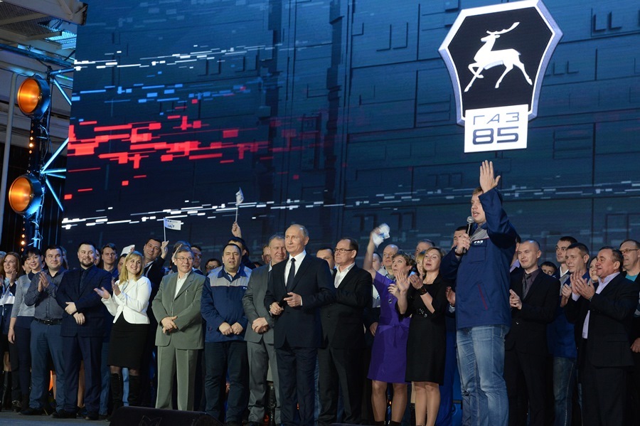 Как Владимира Путина на ГАЗе встречали. ФОТОФАКТ 15 Как Владимира Путина на ГАЗе встречали. ФОТОФАКТ 15