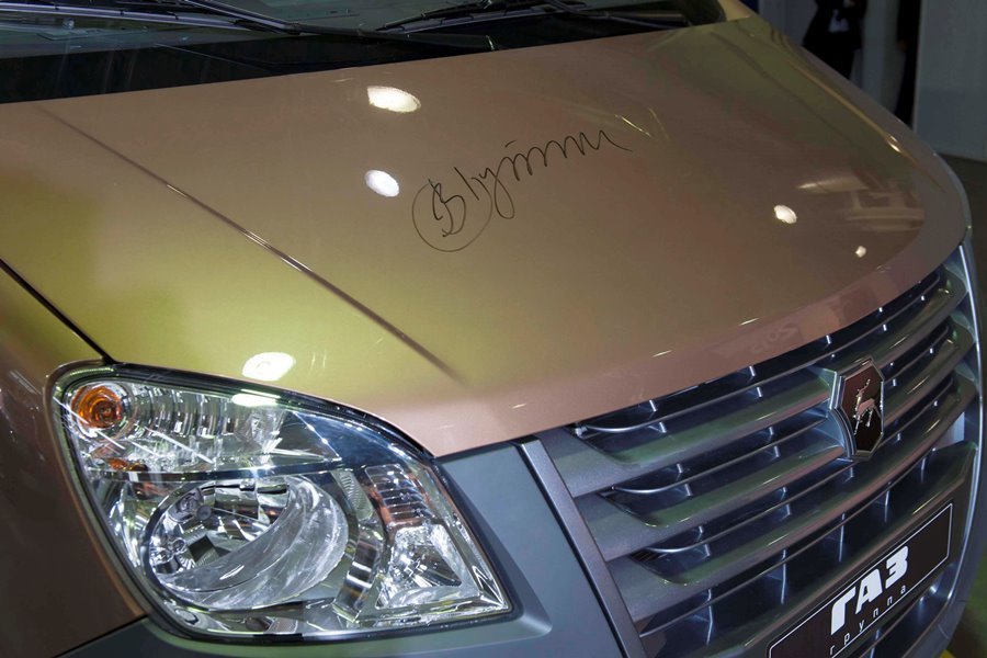 Как Владимира Путина на ГАЗе встречали. ФОТОФАКТ 18 Как Владимира Путина на ГАЗе встречали. ФОТОФАКТ 18