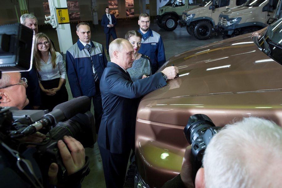 Как Владимира Путина на ГАЗе встречали. ФОТОФАКТ 17 Как Владимира Путина на ГАЗе встречали. ФОТОФАКТ 17