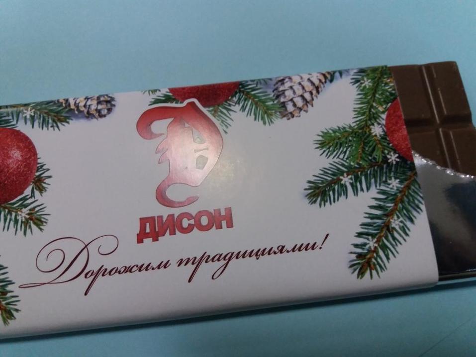 Несколько советов, как выйти в Новый год без стрессов 1 Несколько советов, как выйти в Новый год без стрессов 1