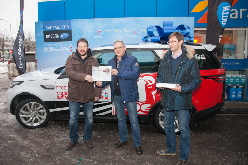 Заправка дизельным топливом приносит удачу 2 Заправка дизельным топливом приносит удачу 2