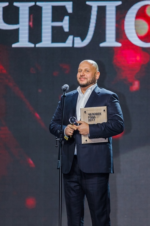 Человек года-2017 в Красноярске: как это было (ВИДЕО, ФОТО) 4 Человек года-2017 в Красноярске: как это было (ВИДЕО, ФОТО) 4