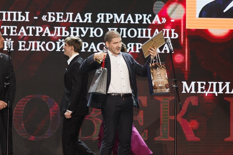 Человек года-2017 в Красноярске: как это было (ВИДЕО, ФОТО) 2 Человек года-2017 в Красноярске: как это было (ВИДЕО, ФОТО) 2