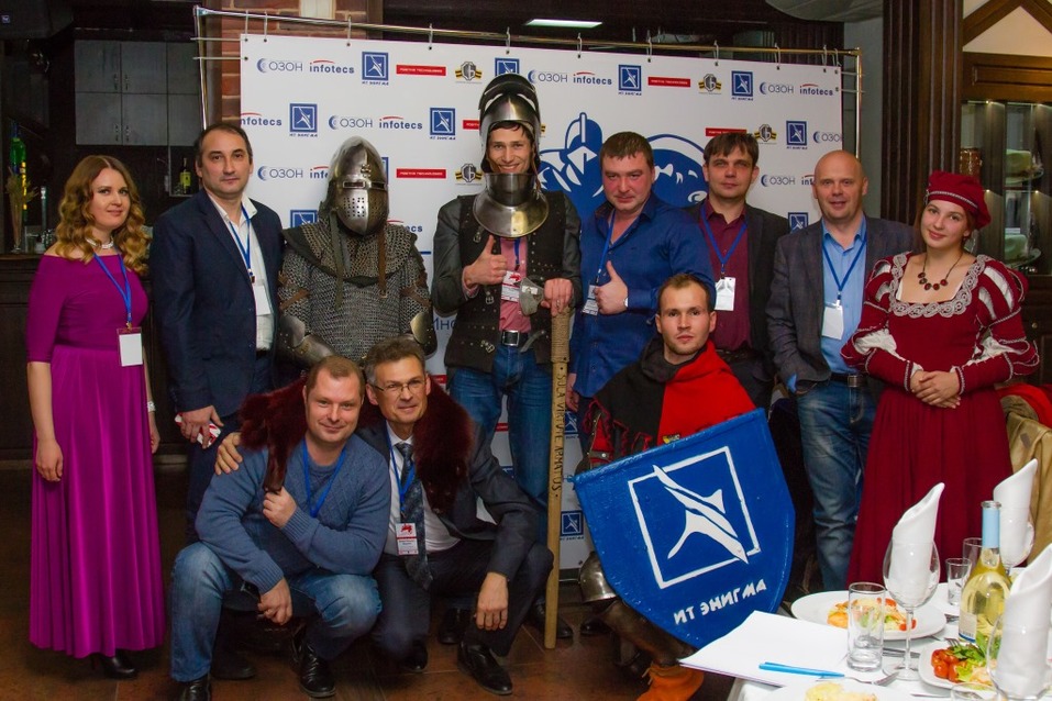 Челябинский бизнес узнал о новых технологиях информационной безопасности 4 Челябинский бизнес узнал о новых технологиях информационной безопасности 4