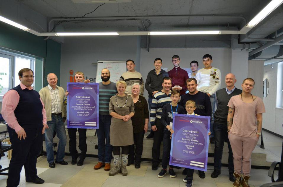 Как мы запускали ICO: приключения красноярцев в сибирской столице майнинга 4 Как мы запускали ICO: приключения красноярцев в сибирской столице майнинга 4