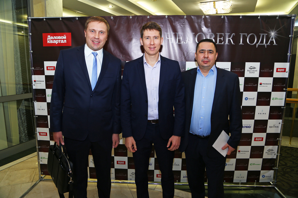 "Человек Года 2017" в Ростове: как это было. ФОТОРЕПОРТАЖ 19 "Человек Года 2017" в Ростове: как это было. ФОТОРЕПОРТАЖ 19