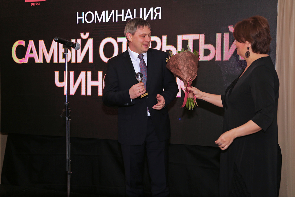 "Человек Года 2017" в Ростове: как это было. ФОТОРЕПОРТАЖ 31 "Человек Года 2017" в Ростове: как это было. ФОТОРЕПОРТАЖ 31