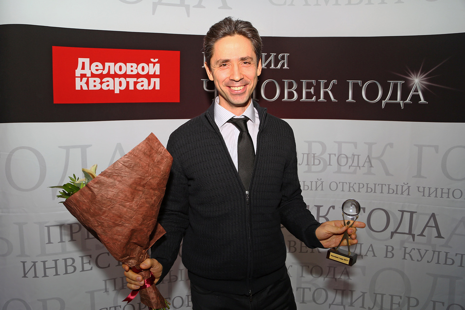 "Человек Года 2017" в Ростове: как это было. ФОТОРЕПОРТАЖ 34 "Человек Года 2017" в Ростове: как это было. ФОТОРЕПОРТАЖ 34
