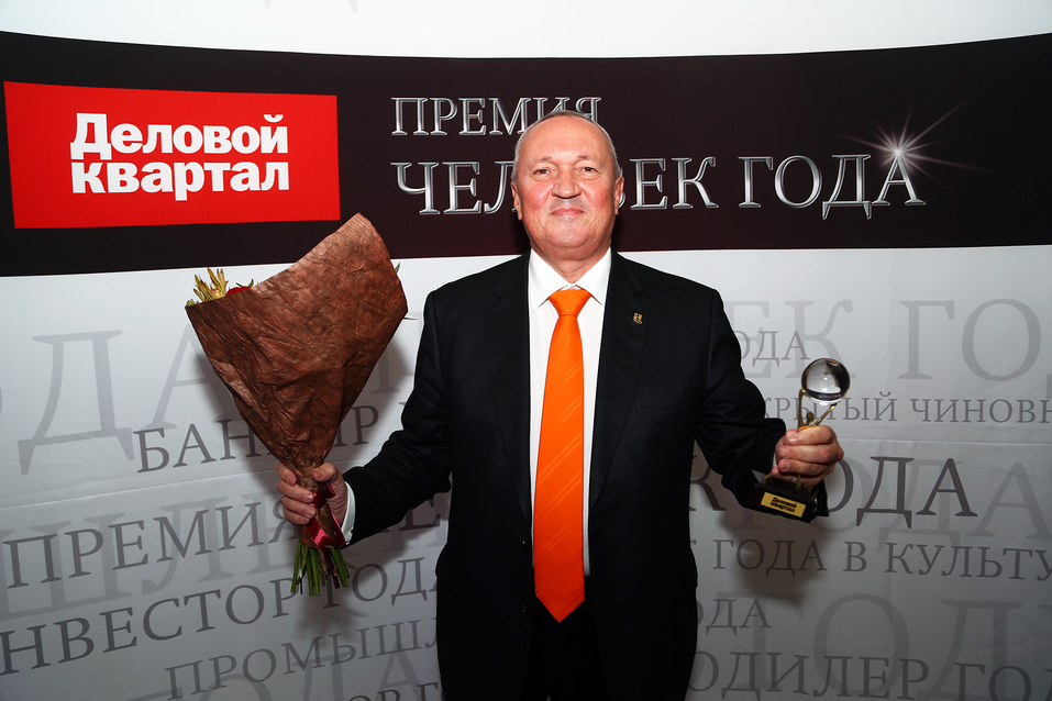 "Человек Года 2017" в Ростове: как это было. ФОТОРЕПОРТАЖ 39 "Человек Года 2017" в Ростове: как это было. ФОТОРЕПОРТАЖ 39