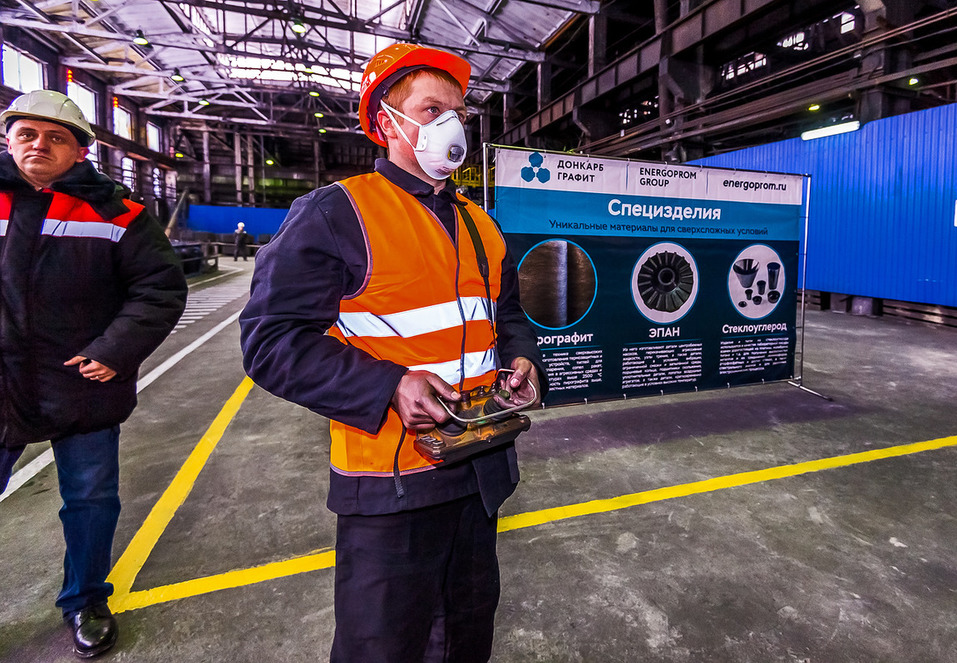 Как в Челябинске за 1 млрд руб. начали изготавливать графит для ракет 1 Как в Челябинске за 1 млрд руб. начали изготавливать графит для ракет 1