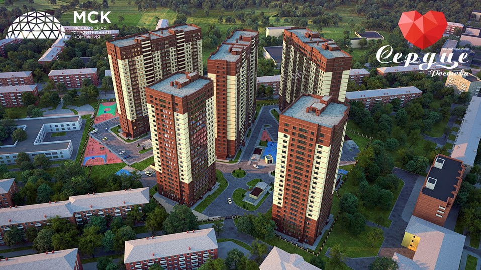 Квартиры в центре Ростова со скидкой до 330 000 рублей! 2 Квартиры в центре Ростова со скидкой до 330 000 рублей! 2