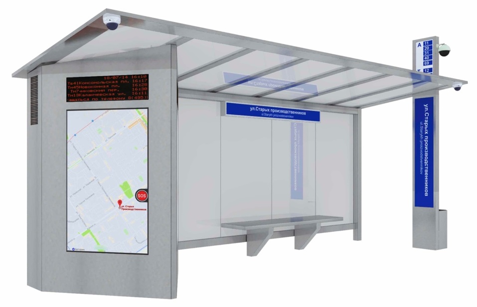 Нижегородская мэрия ищет 1,6 млрд рублей для создания «умных» остановок 1 Нижегородская мэрия ищет 1,6 млрд рублей для создания «умных» остановок 1