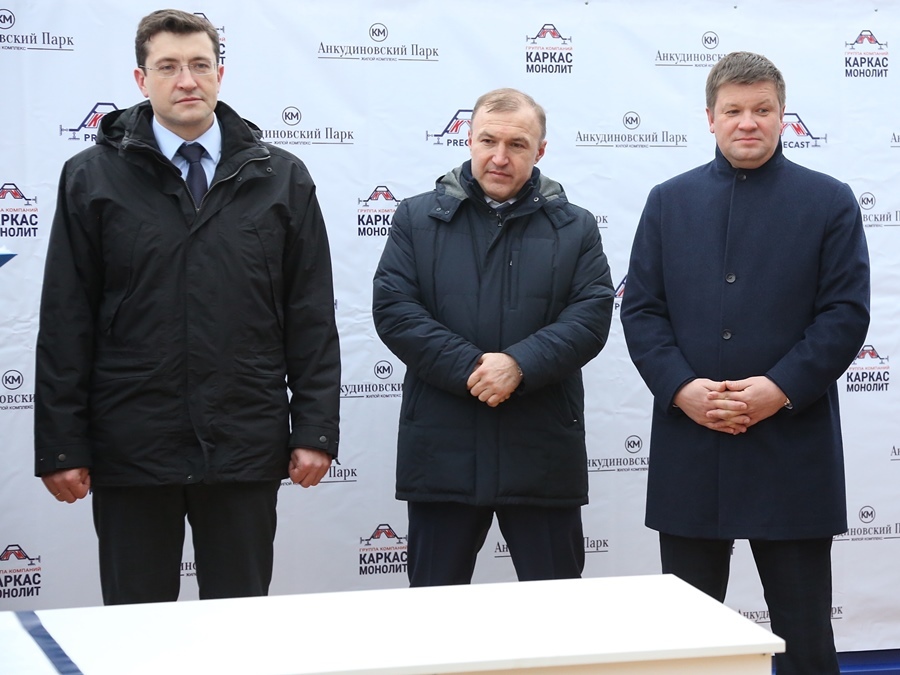 В пригороде Нижнего Новгорода сданы первые дома в самом большом ЖК региона 1 В пригороде Нижнего Новгорода сданы первые дома в самом большом ЖК региона 1