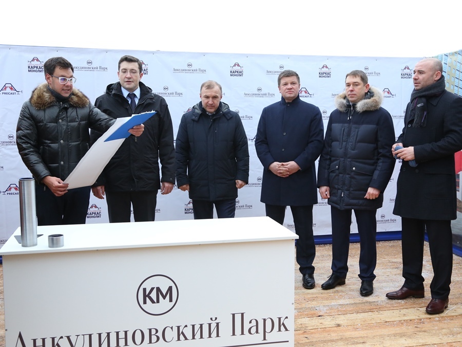 В пригороде Нижнего Новгорода сданы первые дома в самом большом ЖК региона 3 В пригороде Нижнего Новгорода сданы первые дома в самом большом ЖК региона 3