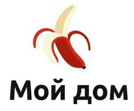Новые технологии на пороге: "Мой дом" - новая услуга для облегчения жизни 2 Новые технологии на пороге: "Мой дом" - новая услуга для облегчения жизни 2