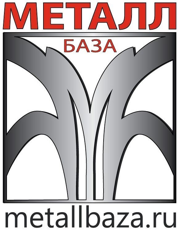 АО «Металл-база» - Челябинск расширяет список оказываемых услуг 5 АО «Металл-база» - Челябинск расширяет список оказываемых услуг 5