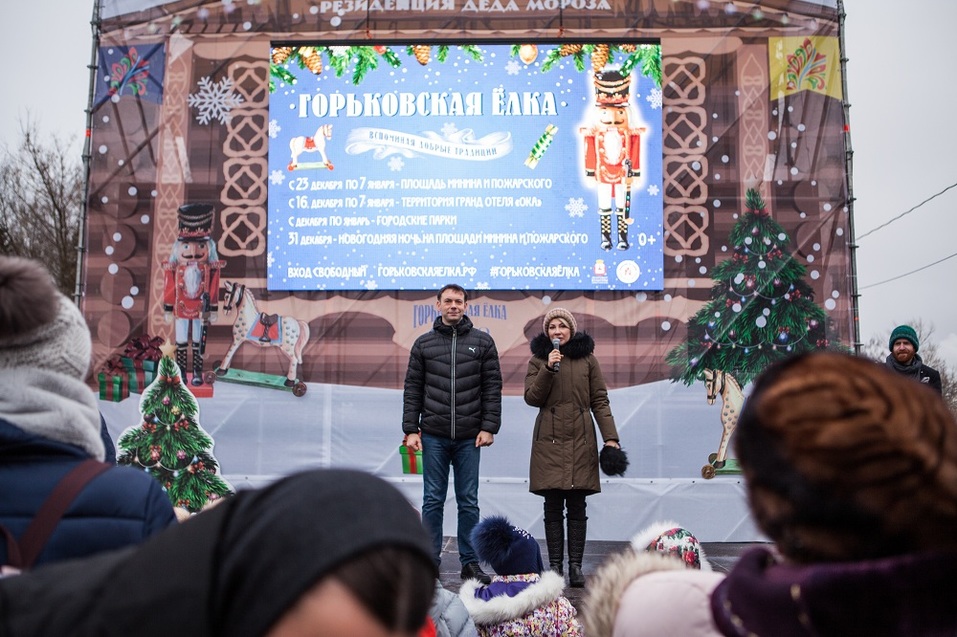 «Горьковская Ёлка» в Гранд Отеле «Ока» открыта 9 «Горьковская Ёлка» в Гранд Отеле «Ока» открыта 9