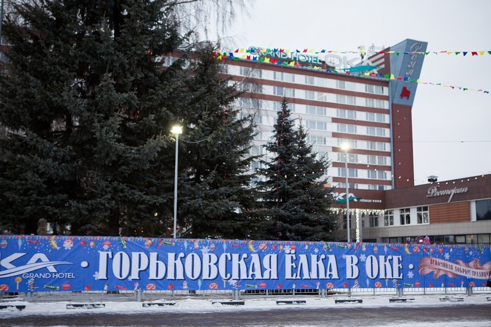 «Горьковская Ёлка» в Гранд Отеле «Ока» открыта 16 «Горьковская Ёлка» в Гранд Отеле «Ока» открыта 16