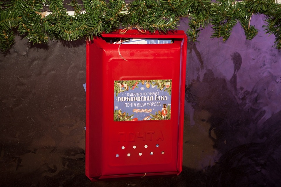 «Горьковская Ёлка» в Гранд Отеле «Ока» открыта 25 «Горьковская Ёлка» в Гранд Отеле «Ока» открыта 25