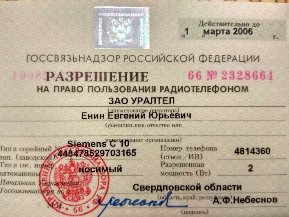 «Почему по СССР ностальгируют? Потому что жили, как лохи, а тогда думали — как боги» 1 «Почему по СССР ностальгируют? Потому что жили, как лохи, а тогда думали — как боги» 1