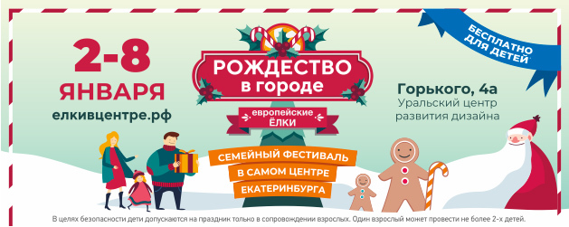 «За 1/10 бюджета решаешь свои маркетинговые задачи». В чем суть событийного маркетинга 1 «За 1/10 бюджета решаешь свои маркетинговые задачи». В чем суть событийного маркетинга 1