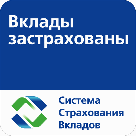 Банк «Таатта» АО Поздравляет всех Ростовчан с наступающим Новым 2018 годом! 2 Банк «Таатта» АО Поздравляет всех Ростовчан с наступающим Новым 2018 годом! 2