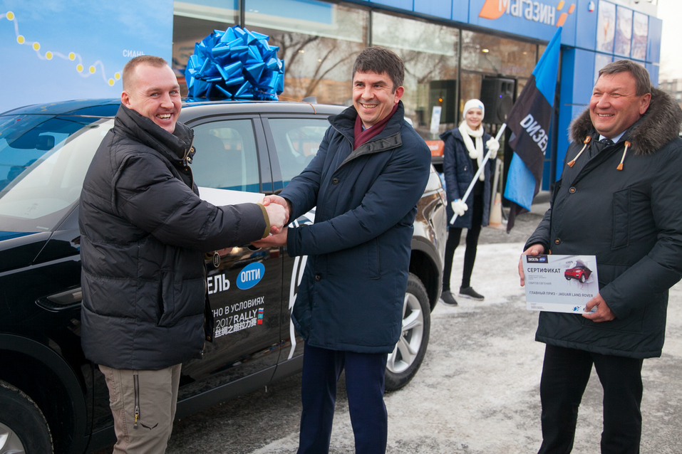 Джипы – на Урал. Уже второй житель региона выигрывает легендарный внедорожник 1 Джипы – на Урал. Уже второй житель региона выигрывает легендарный внедорожник 1