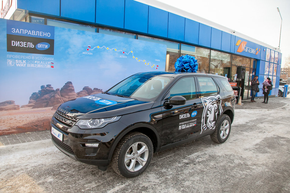 Джипы – на Урал. Уже второй житель региона выигрывает легендарный внедорожник 2 Джипы – на Урал. Уже второй житель региона выигрывает легендарный внедорожник 2