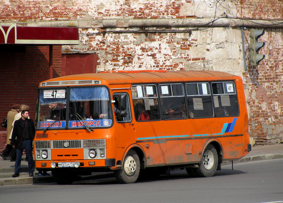 Темы недели DK.RU. Арест Олега Сорокина, законопроект Глеба Никитина и перемены в думе 8 Темы недели DK.RU. Арест Олега Сорокина, законопроект Глеба Никитина и перемены в думе 8