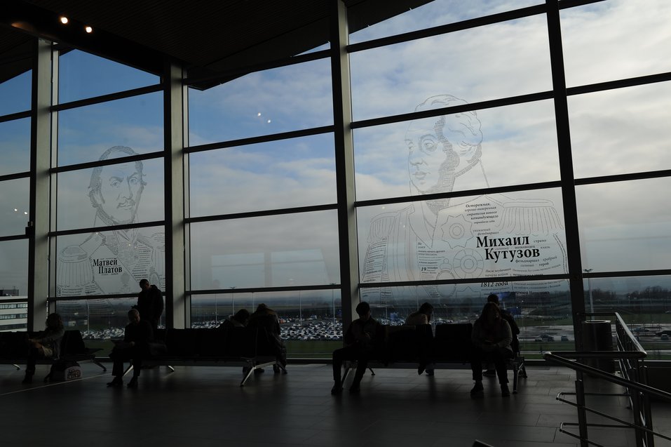 В аэропорту "Платов" под Ростовом открылась мультимедийная экспозиция 4 В аэропорту "Платов" под Ростовом открылась мультимедийная экспозиция 4