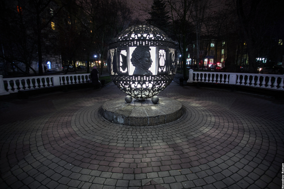 В Ростове "загорелись" Пушкинские шары 1 В Ростове "загорелись" Пушкинские шары 1