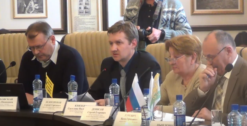 О чем говорит руда Томинского ГОКа. Все об инвестпроектах. Прогнозы от «Рестостара» 3 О чем говорит руда Томинского ГОКа. Все об инвестпроектах. Прогнозы от «Рестостара» 3