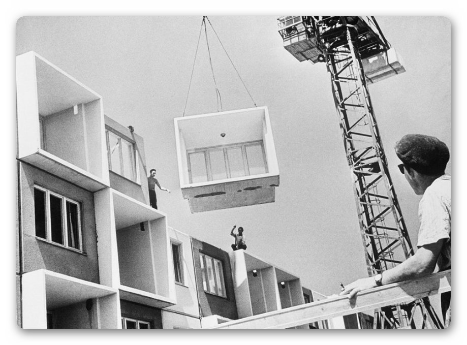 Панельные дома версия 2.0. Чем они отличаются от старых «панелек» 1 Панельные дома версия 2.0. Чем они отличаются от старых «панелек» 1