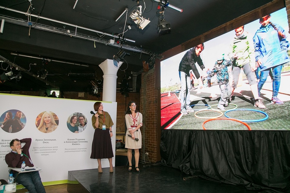 Алексей Сидоров: Помогать людям, которые знают, как изменить окружающий мир 1 Алексей Сидоров: Помогать людям, которые знают, как изменить окружающий мир 1