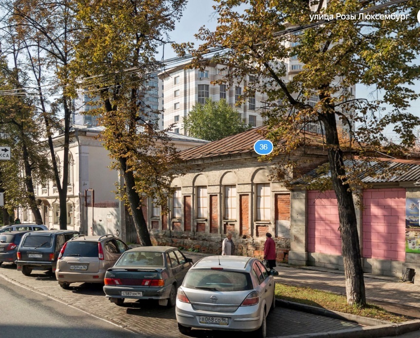 В Екатеринбурге выставили на продажу лавку мещанина В.А. Яковлева и старинную усадьбу 2 В Екатеринбурге выставили на продажу лавку мещанина В.А. Яковлева и старинную усадьбу 2