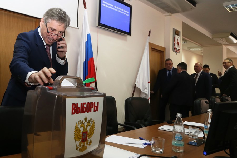 Как в Нижнем Новгороде мэра выбирали. ФОТОРЕПОРТАЖ 20 Как в Нижнем Новгороде мэра выбирали. ФОТОРЕПОРТАЖ 20