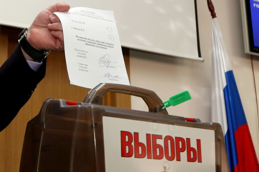 Как в Нижнем Новгороде мэра выбирали. ФОТОРЕПОРТАЖ 22 Как в Нижнем Новгороде мэра выбирали. ФОТОРЕПОРТАЖ 22