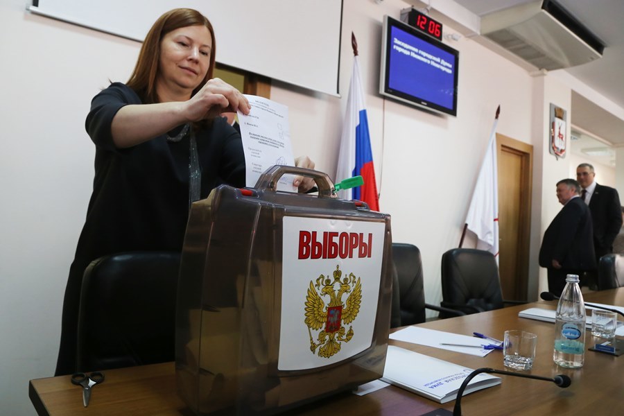 Как в Нижнем Новгороде мэра выбирали. ФОТОРЕПОРТАЖ 23 Как в Нижнем Новгороде мэра выбирали. ФОТОРЕПОРТАЖ 23