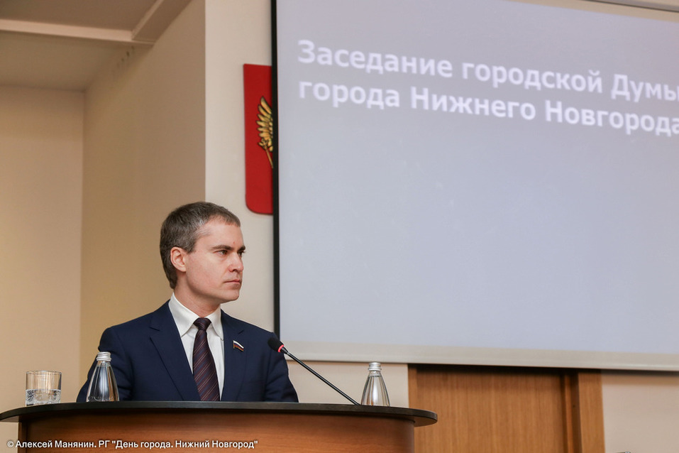 Темы недели DK.RU. Приход Панова, новые люди в правительстве и застройка Малой Ямской
1 Темы недели DK.RU. Приход Панова, новые люди в правительстве и застройка Малой Ямской
1