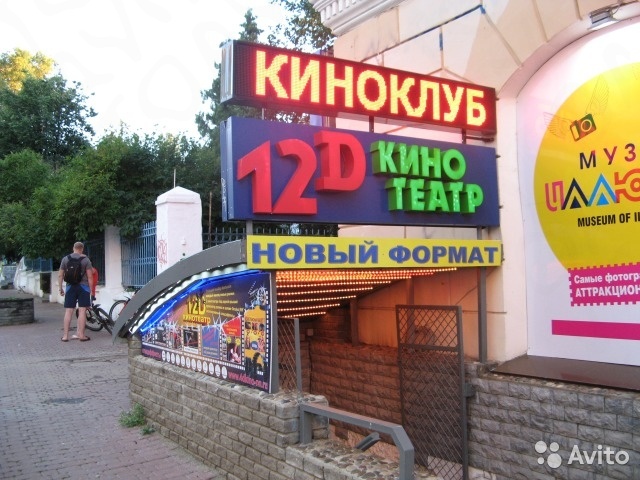 В Нижнем Новгороде продается гостиница на воде за 65 млн руб. 2 В Нижнем Новгороде продается гостиница на воде за 65 млн руб. 2