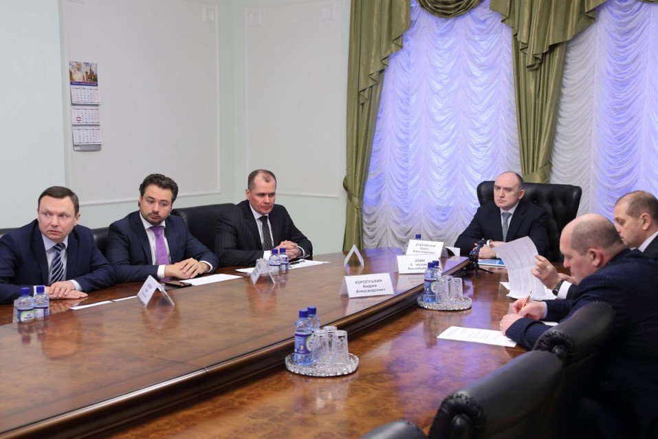 В один город Челябинской области вложат больше 4 млрд руб. 1 В один город Челябинской области вложат больше 4 млрд руб. 1