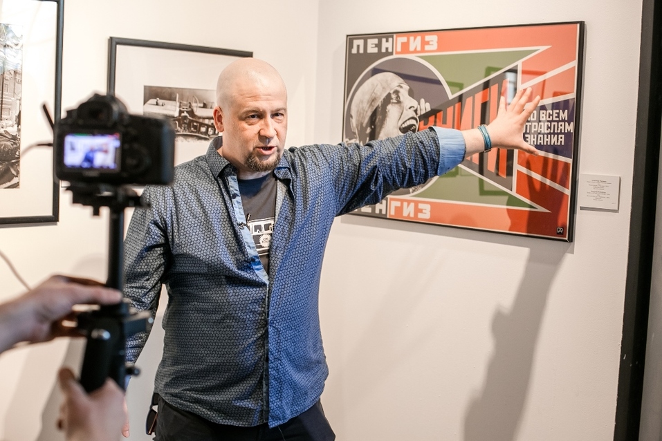 Связь с культурой:«Арсенал» рассказал о новых технологиях доступа к современному искусству 5 Связь с культурой:«Арсенал» рассказал о новых технологиях доступа к современному искусству 5