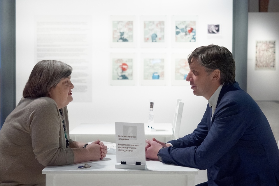 Связь с культурой:«Арсенал» рассказал о новых технологиях доступа к современному искусству 9 Связь с культурой:«Арсенал» рассказал о новых технологиях доступа к современному искусству 9