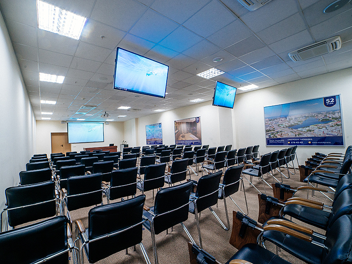 Конференц-залы в центре Екатеринбурга. ФОТОРЕПОРТАЖ 14 Конференц-залы в центре Екатеринбурга. ФОТОРЕПОРТАЖ 14