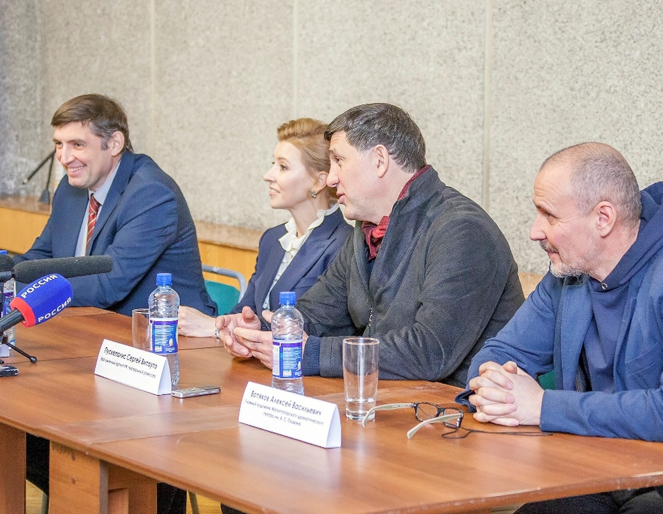 Немного волшебства: Кредит Урал Банк приготовил особый подарок для города металлургов 1 Немного волшебства: Кредит Урал Банк приготовил особый подарок для города металлургов 1