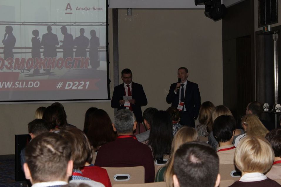 Кредит от Альфа-Банка: решить за два часа 1 Кредит от Альфа-Банка: решить за два часа 1