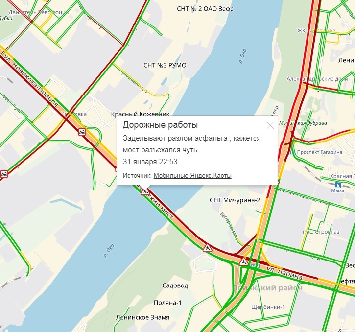 Движение по Мызинскому в Нижнем Новгороде ограничено из-за повреждения деформационного шва 1 Движение по Мызинскому в Нижнем Новгороде ограничено из-за повреждения деформационного шва 1