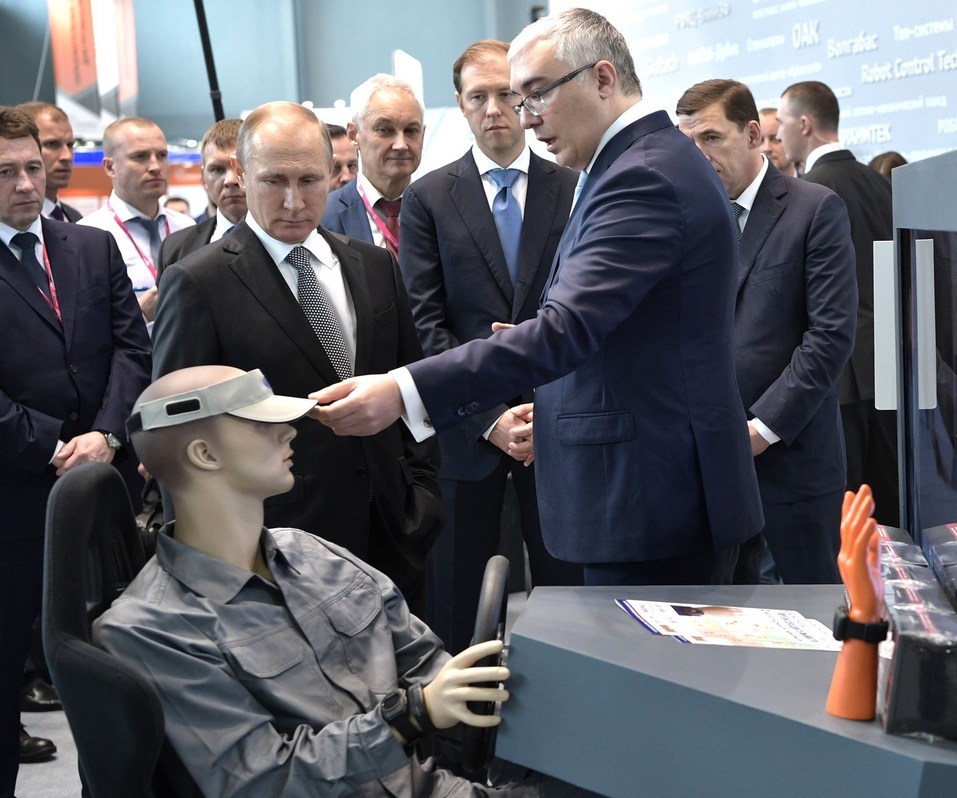 Повысить рождаемость ради экономики. Проблемы ЧЭМК. Бизнес-афиша на 2018-ый год. ДАЙДЖЕСТ 2 Повысить рождаемость ради экономики. Проблемы ЧЭМК. Бизнес-афиша на 2018-ый год. ДАЙДЖЕСТ 2