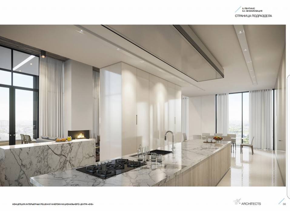 В Челябинске нашли апартаменты для президентов, которые приедут на ШОС и БРИКС 1 В Челябинске нашли апартаменты для президентов, которые приедут на ШОС и БРИКС 1